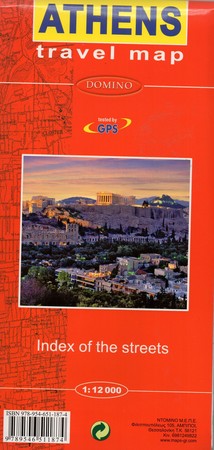ATENY (Grecja) Athens plan miasta 1:12 000 DOMINO (1)
