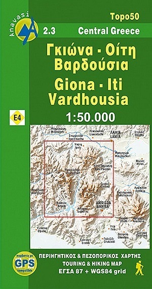 GIONA - OETA - VARDOUSIA mapa 1:50 000 ANAVASI (1)