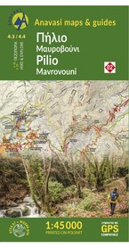 Mt Pelion - Mt Mavrovouni mapa w skali 1:45 000 ANAVASI 2021