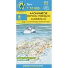 ALONISOS mapa turystyczna 1:30 000 ANAVASI (1)