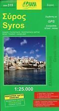 SYROS SIROS mapa turystyczno - samochodowa 1:25 000 ORAMA (1)