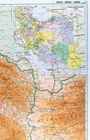 IRAN mapa geograficzna 1:2 000 000 GIZIMAP (2)