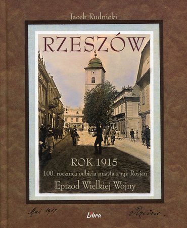 RZESZÓW - ROK 1915 - LIBRA (1)