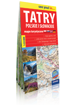 TATRY POLSKIE I SŁOWACKIE papierowa mapa turystyczna 1:55 000 EXPRESSMAP (1)