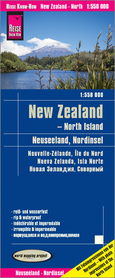 NOWA ZELANDIA Wyspa Północna mapa 1:550 000 REISE KNOW HOW