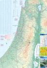TEL AVIV IZRAEL ŚRODKOWY mapa wodoodporna 1:12 000 / 1:220 000 ITMB 2018 (4)