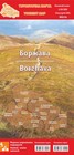 BORŻAWA (Ukraina) mapa turystyczna laminowana  1:50 000 Hutyriak (1)
