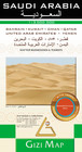 ARABIA SAUDYJSKA mapa geograficzna 1:3 000 000 GIZIMAP (1)