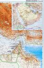 ARABIA SAUDYJSKA mapa geograficzna 1:3 000 000 GIZIMAP (3)