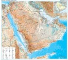 ARABIA SAUDYJSKA mapa geograficzna 1:3 000 000 GIZIMAP (6)