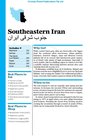 IRAN 7 przewodnik LONELY PLANET 2017 (3)
