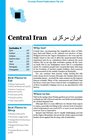 IRAN 7 przewodnik LONELY PLANET 2017 (5)