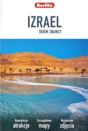 IZRAEL OKIEM ZNAWCY przewodnik turystyczny BERLITZ 2019 (1)