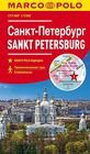 SANKT PETERSBURG laminowany plan miasta 1:15 000 MARCO POLO 2019 (1)