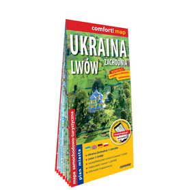UKRAINA ZACHODNIA LWÓW mapa laminowana 1:500 000  /1:10 000 EXPRESSMAP 2020