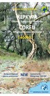 KORFU CORFU mapa turystyczna 1:40 000 ANAVASI 2022 (1)