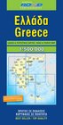 GRECJA mapa 1:500 000 NAKAS ROAD CARTOGRAPHY (1)