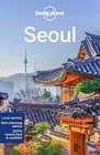 SEOUL SEUL 10 przewodnik LONELY PLANET 2021 (1)