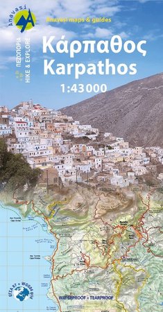 KARPATHOS SARIA mapa turystyczna 1:43 000 ANAVASI 2022 (1)