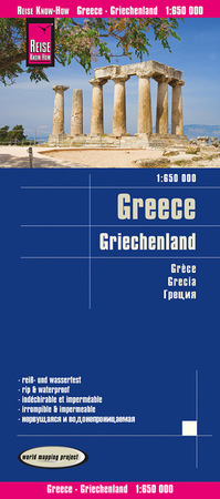 GRECJA mapa 1:650 000 REISE KNOW HOW 2022 (1)