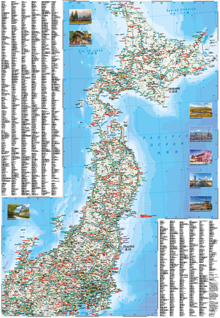 JAPONIA mapa 1:1 200 000 REISE KNOW HOW 2023 (3)