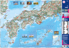 JAPONIA mapa 1:1 200 000 REISE KNOW HOW 2023 (4)