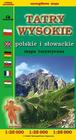 TATRY WYSOKIE Polskie i Słowackie mapa laminowana 1:25 000 SYGNATURA (1)
