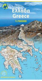GRECJA Greece adventure map mapa wodoodporna 1:700 000 ANAVASI