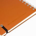 NOTES Woody notebook A5 brown vacavaliente MISS WOOD (5)