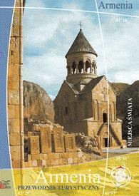 ARMENIA przewodnik turystyczny KSIĘŻY MŁYN (1)