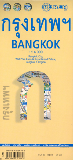 BANGKOK plan miasta laminowany 1:14 000 BORCH (1)