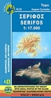 SERIFOS mapa turystyczna 1:17 000 ANAVASI (1)