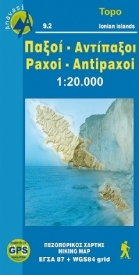 PAKSOS ANTIPAKSOS mapa turystyczna 1:20 000 ANAVASI GRECJA (1)