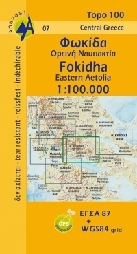 FOKIDA - NEFPAKTIA mapa regionu 1:100 000 ANAVASI GRECJA (1)