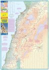 LIBAN I BEJRUT mapa 1:190 000 / 1:8 300 ITMB 2019 (3)