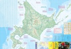 JAPONIA PÓŁNOCNA I HOKKAIDO mapa 1:800 000 ITMB (5)