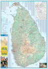 SRI LANKA 1:450 000 INDIE POŁUDNIOWE 1:2 380 000 mapa ITMB (2)