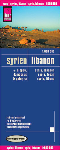 SYRIA LIBAN + ALEPPO DAMASZEK PALMYRA mapa 1:600 000 REISE KNOW HOW