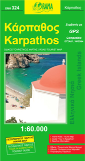 KARPATHOS mapa turystyczno - samochodowa 1:60 000 ORAMA 2018 (1)