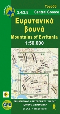 GÓRY EWRYTANII mapa turystyczna 1:50 000 ANAVASI GRECJA (1)