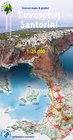 SANTORINI 10.24 mapa turystyczna 1:25 000 ANAVASI 2022 (1)