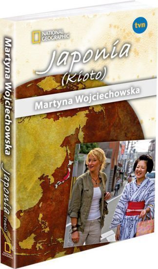 JAPONIA KIOTO Kobieta na krańcu świata NATIONAL GEOGRAPHIC (1)
