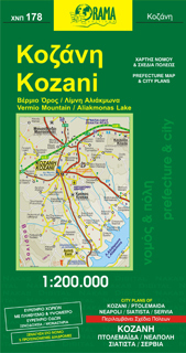 KOZANI plan miasta i mapa regionu ORAMA (1)