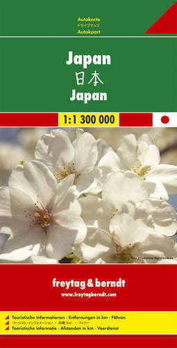 JAPONIA mapa samochodowa 1:1 300 000 FREYTAG & BERNDT