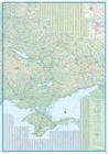 UKRAINA MOŁDAWIA mapa 1:1 000 000 ITMB (2)