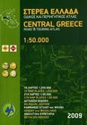GRECJA ŚRODKOWA Central Greece road & touring atlas 1:50.000 ANAVASI (1)